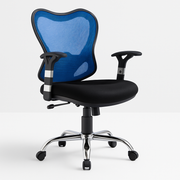 Silla Ejecutiva Azul Ergonómica DC-42A