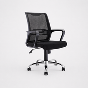 Silla Ejectiva de Tela Ergonómica DC-108