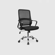 Silla Secretarial Mesh Ergonómica DC-125