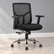 Silla Ejecutiva Negra Ergonómica DS-1102